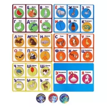 Лото детское «Азбука», 36 деталей, 6 карточек
