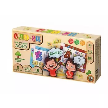 Лото деревянное "Слоги"