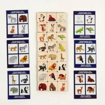 Лото «Дикие животные»