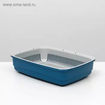 Лоток большой с сеткой Atlantis «Стандарт», 423110 см, синий