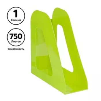 Лоток для бумаг вертикальный "Фаворит", зеленый KIWI