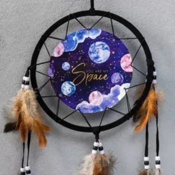 Ловец снов амулет «Космос - You are my space», d=20 см