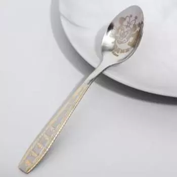 Ложечка детская "1 год" (для малышки), Минни Маус, 2,3 х 11 см