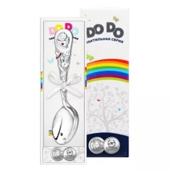 Ложка «Ангел» посеребренная, розовая эмаль, в футляре