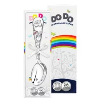 Ложка «Ботиночки» посеребренная, розовая эмаль, в футляре