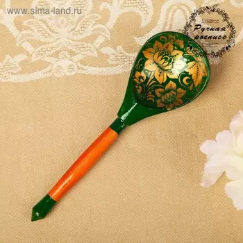 Ложка деревянная, трафаретная, зелёная