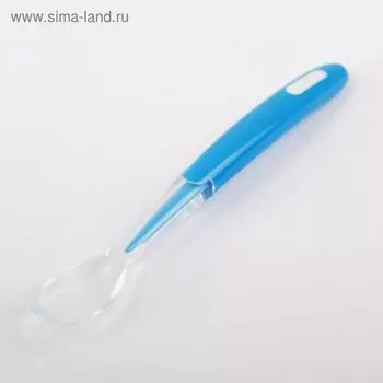 Ложка детская для кормления силиконовая, от 5 мес., цвет синий