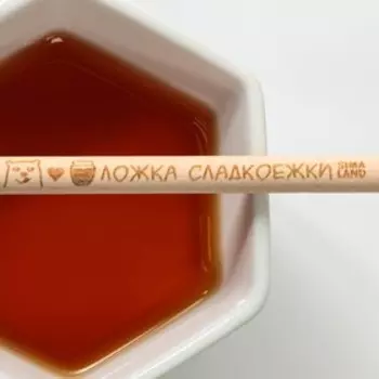 Ложка для меда «Сладкоежка», 15 см