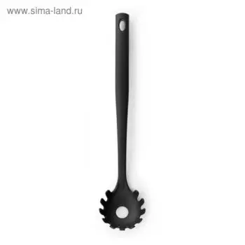 Ложка для спагетти Brabantia Basic, цвет чёрный, 33.8 см