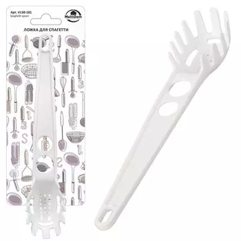 Ложка для спагетти Мультидом, пластик, длина 26.5 см