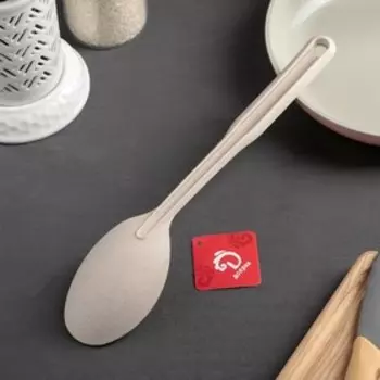 Ложка гарнирная Доляна «Беж», 28.5 см, бежевая