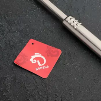 Ложка гарнирная из нержавеющей стали Доляна «Стандарт», 50 мл, h=31 см, серебристая