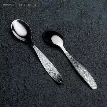 Ложка кофейная «Уралочка», (М13), цвет серебряный