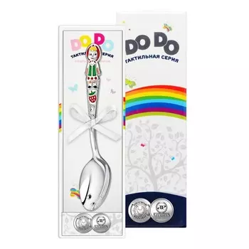 Ложка «Маша» посеребренная с эмалью, в футляре