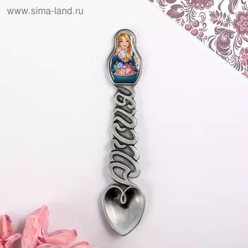 Ложка-матрёшка сувенирная «Русская красавица»