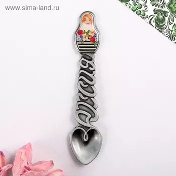 Ложка-матрёшка сувенирная «Стиль»