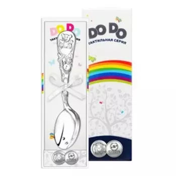 Ложка «Мишка» для детей, в футляре, посеребренная