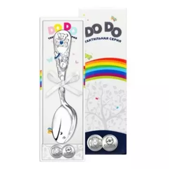 Ложка «Мишка» посеребренная, голубая эмаль,, в футляре