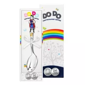 Ложка «Принц» для детей, в футляре, посеребренная, с эмалью