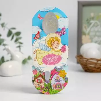 Ложка с гравировкой «Ангел. Акварель», 3 х 13.7 см