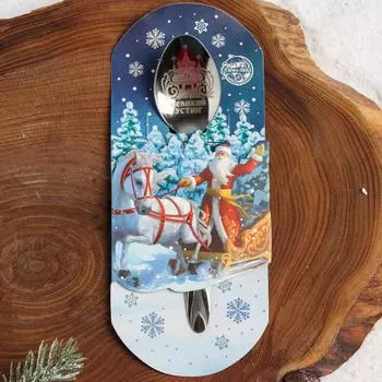 Ложка с гравировкой «Великий Устюг»