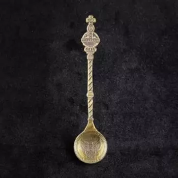 Ложка сувенирная «Держава», под латунь