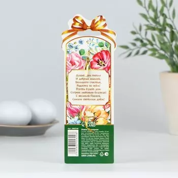 Ложка сувенирная «Светлой Пасхи», 2,5 х 13 см.