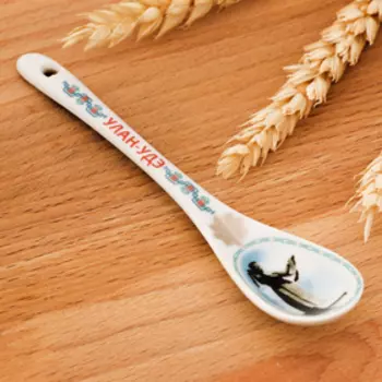 Ложка сувенирная «Улан-Удэ»