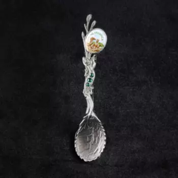 Ложка в уральской форме «Челябинск. Верблюд»