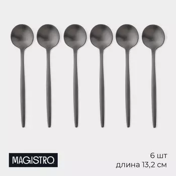 Набор чайных ложек Magistro «Фолк», длина 13.2 см, 6 шт., нержавеющая сталь, чёрный