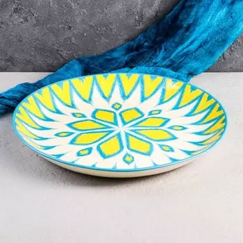 Ляган Риштанская Керамика "Атлас", 37 см,