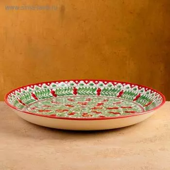 Ляган Риштанская Керамика "Гранаты", 37 см, красный