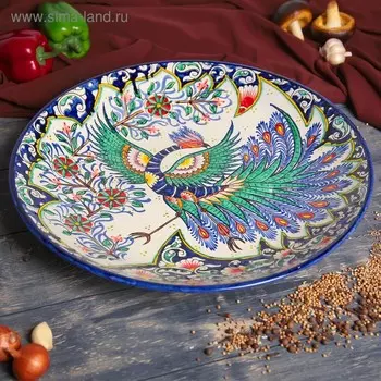 Ляган Риштанская Керамика "Жар-птица", 41 см