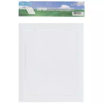 Люк ревизионный "Воздух", 200х250 мм, пластик