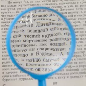 Лупа классическая 3х Мастер К, d=5.5 см, синяя