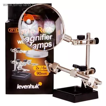 Лупа штативная Levenhuk Zeno Refit ZF15