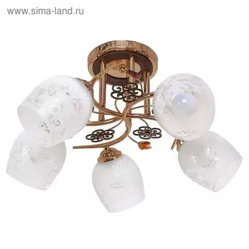 Люстра ЭкономСвет 1021425YX/5 5хE27, 40W золото/коричневый/белый 52х52х26 см