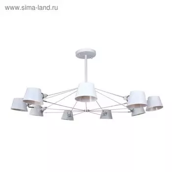 Люстра 1513-9P Eimer 9xE14 40W белый 120x120x45 см