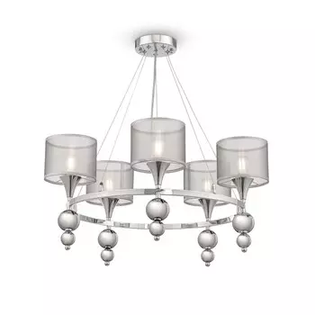 Люстра 40Вт, 5хE14, 30x63 см, хром