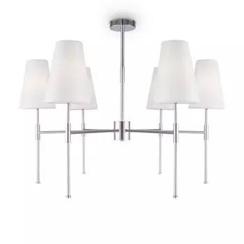 Люстра 40Вт, 6хE14, 63x63 см, хром