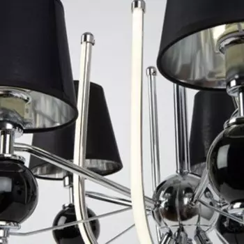 Люстра, 40Вт, E14, 18x14x22 см, цвет чёрный, хром