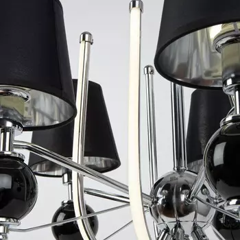 Люстра, 40Вт, E14, 18x14x22 см, цвет чёрный, хром