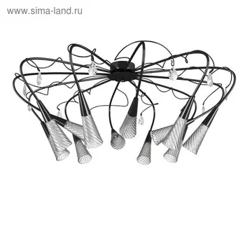Люстра Aereo 12х25Вт G9 чёрный 105x45см