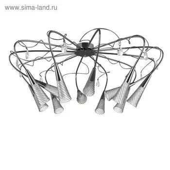 Люстра AEREO 12х25Вт G9 хром 105x45см