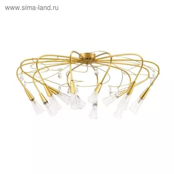 Люстра AEREO 12х25Вт G9 золото 105x45см