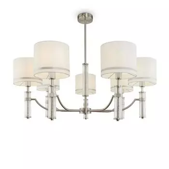 Люстра Albero, 7x40Вт E14, цвет никель