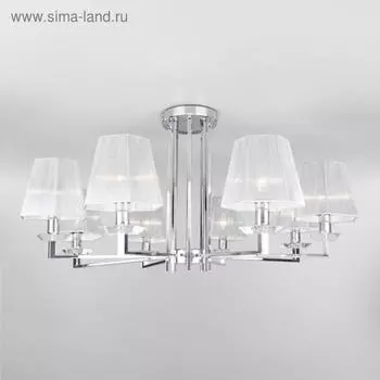 Люстра Alegria, 8x40Вт E14, цвет хром