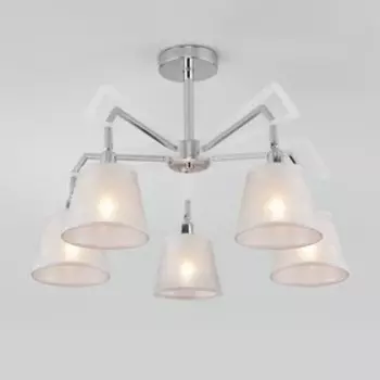 Люстра Alicante 5x40Вт E14 хром