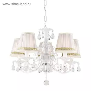 Люстра Alla, 5x40Вт E14, цвет белый