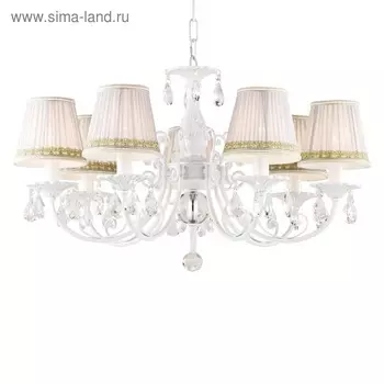 Люстра Alla, 7x40Вт E14, цвет белый